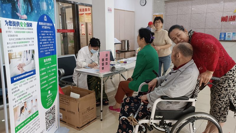 目前市场上的体检套餐主要分为以下几类：