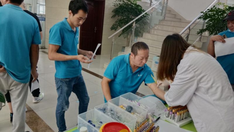 体检项目分类大全：全面了解，精准选择