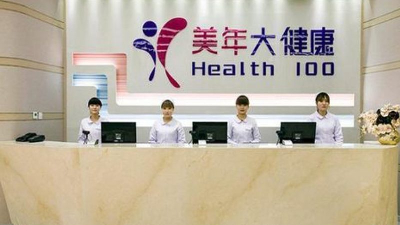 在入职体检抽血前，请注意以下几点：