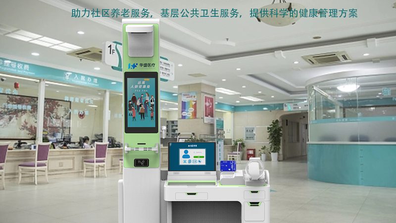 体检项目价格表2025：解读体检套餐背后的真相
