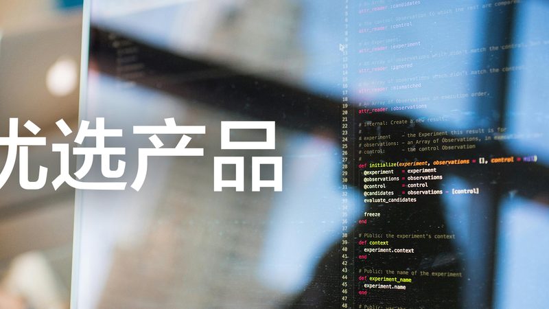 入职防癌体检，这些项目标准你了解吗？**