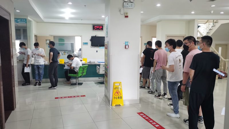 高端体检定制服务加盟，揭秘其背后的核心条件