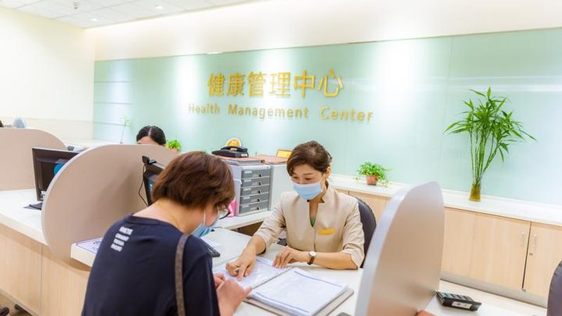 小标题：复查费用构成分析